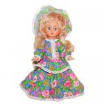 Куклы для девочек от производителя в Иваново