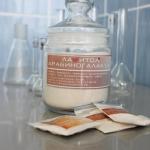 «Лавитол-арабиногалактан» для снижения гербицидной нагрузки в Благовещенске